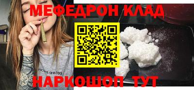 jwh Апрелевка