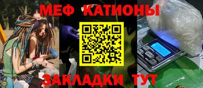 mdma Апшеронск