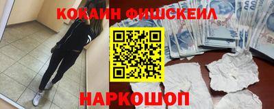 jwh Апрелевка