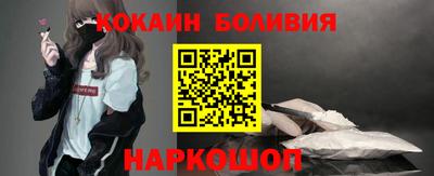синтетический гашиш Заволжье