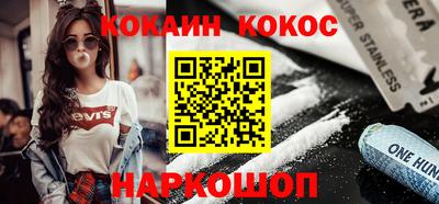 mdma Апшеронск