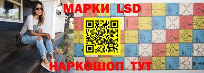 jwh Апрелевка