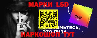 дистиллят марихуана Жуковский