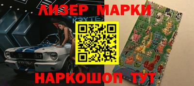 jwh Апрелевка