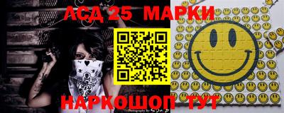 твердый Заводоуковск