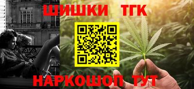 jwh Апрелевка