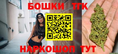 синтетический гашиш Заволжье