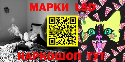 mdma Апшеронск