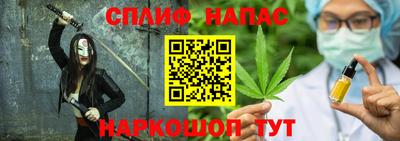 твердый Заводоуковск