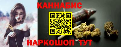 твердый Заводоуковск