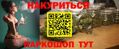 твердый Заводоуковск