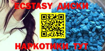 jwh Апрелевка