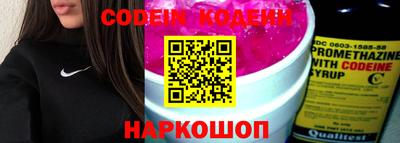 дистиллят марихуана Жуковский