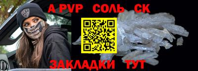 jwh Апрелевка