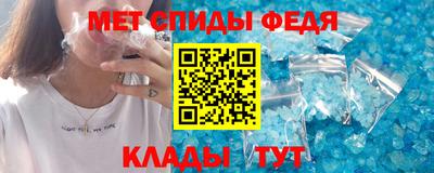 mdma Апшеронск