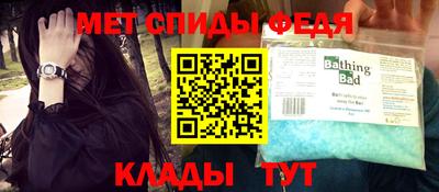 наркотики Аргун