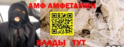 твердый Заводоуковск