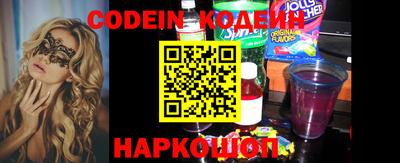 jwh Апрелевка