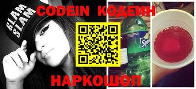 jwh Апрелевка