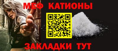 твердый Заводоуковск