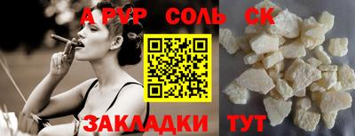 jwh Апрелевка