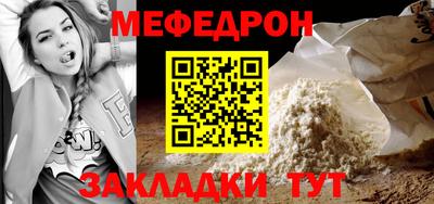 синтетический гашиш Заволжье