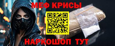 твердый Заводоуковск